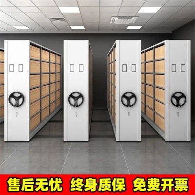 （五年质保）型杭州密集柜厂家图4