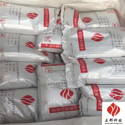 恩施龟甲网防磨胶泥使用方法 下料管耐磨料厂家图5
