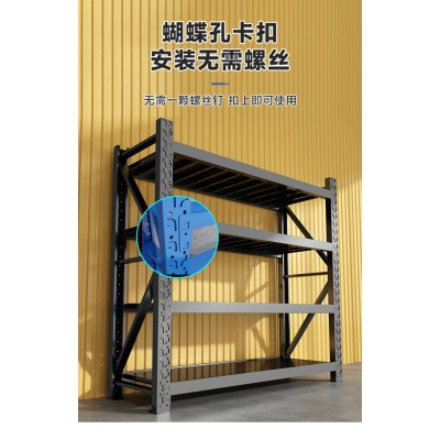 Yf系列浙江宁波坚固货架仓储货架生产厂家公司图2