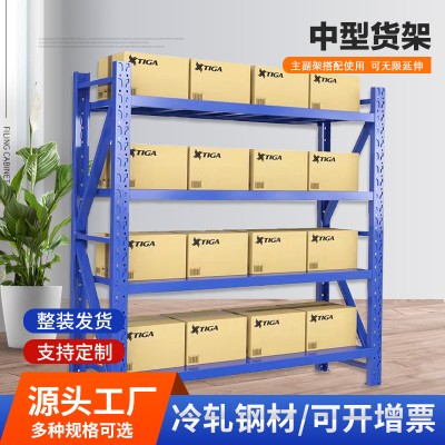 台州仓储货架仓库中型货架厂家技术参数图4