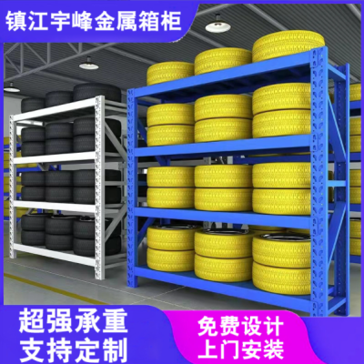 税务部门淮安仓储货架 河北本地移动密集型货架图4