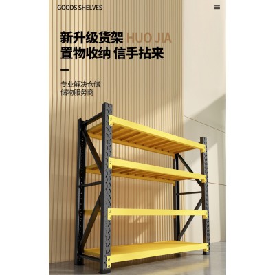 江苏宿迁六层板货架智能密集型货架生产厂家性价比高图2
