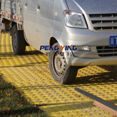 新开工地施工用防滑铺路板 循环利用 路基板图3