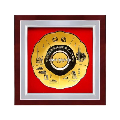 高档实木奖牌牌定制金属创意木质奖牌定做木托荣誉牌匾铜牌纪念牌图2