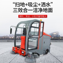 工厂车间公园物业保洁全封闭驾驶式扫