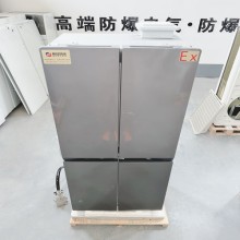 新合四开门防爆冰箱