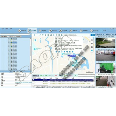 货车远程动态视频监控设备图3