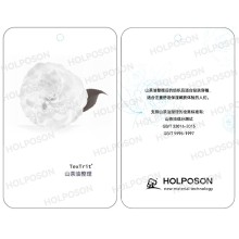 山茶油整理剂 家纺服装面料纤维保湿整理剂