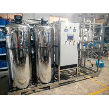 湖州工厂电镀产品清洗用纯水设备/旭能净水设备/纯水设备定制