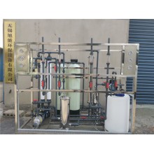 温州某企业小区景观水废水回用设备/旭能中水回用设备/中水回用设备维修