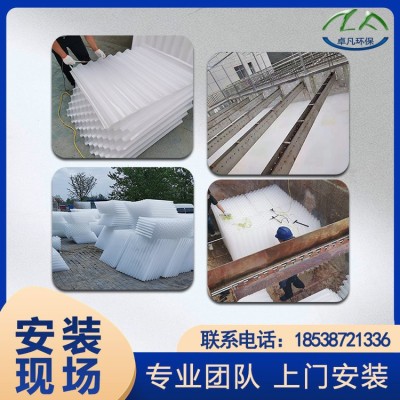 污水沉淀池蜂窝斜管销售安装Φ80斜管填料价格图3