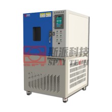 通用高低温试验箱 电子产品 材料 高