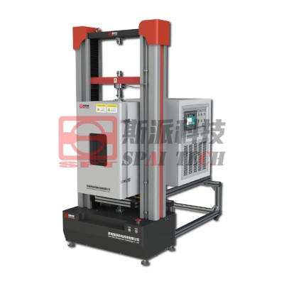 高低温材料试验机  低温环境拉伸试验机 低温环境舱图2