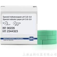 Special indicator paper pH 3.8-5.8 特种指示纸 MN 9
