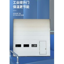 工业提升门滑升门冷库专用保温提升门