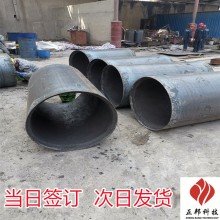 长沙龟甲网耐磨胶泥涂抹料配方 一次
