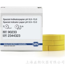 Special indicator paper pH 9.0-13.0 特种指示纸 MN 