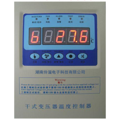 干式变压器配件温控器BWD3K-130B图2