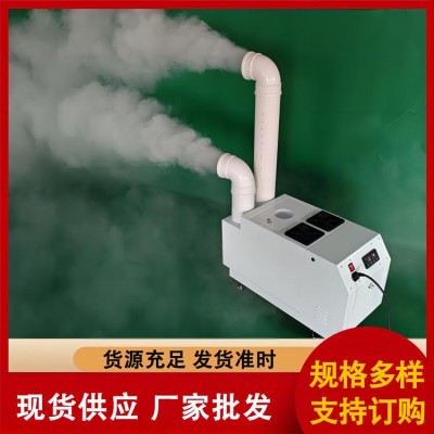 工业加湿器 超声波加湿器 睿达-21图5