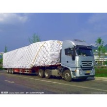 潮州发到清镇物流整车 日鑫诚信合作期待与您合作