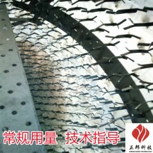 常德一次二次风管龟甲网耐磨浇注料使