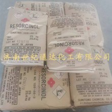 住友间苯二酚 济南代理 1袋起发 全国配送