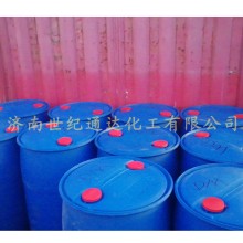 金沂蒙40含量乙二醛 多种规格 小桶 大桶包装 散水  均