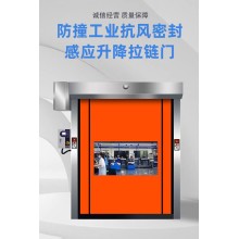 室外防撞快速门 厂房车间快速门  简便操作 耐用可靠