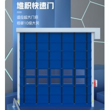 室外高强度堆积门 防盗安全 适应各种