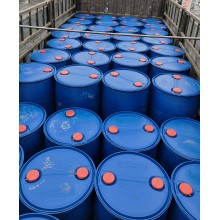 阳离子醚化剂  造纸原料 散水吨桶小桶都可出货
