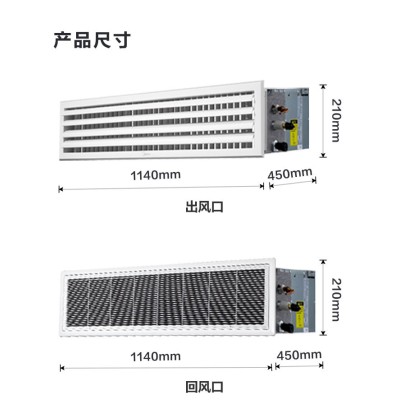 淄博美的中央空调 免费设计 送货安装 售后无忧 购机享批发价图2