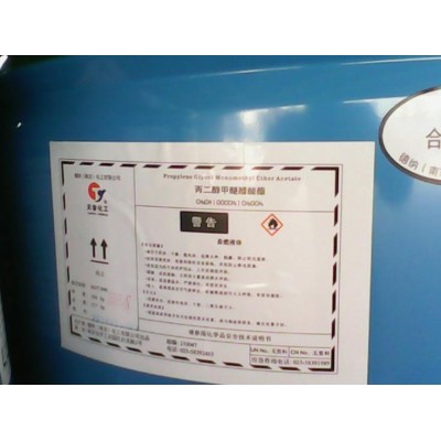 二丙二醇甲醚醋酸酯现货价格图4