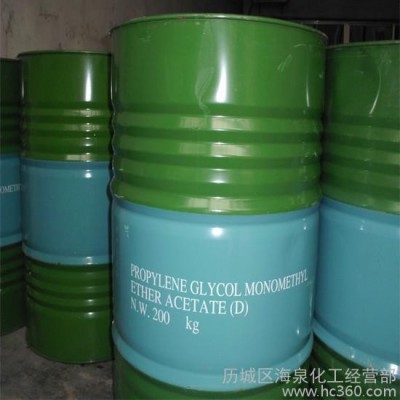 二丙二醇甲醚醋酸酯现货价格图7