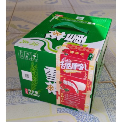 啤酒撕开口奖卡 调味品刮刮卡 酒类不干胶刮奖卡定制图6