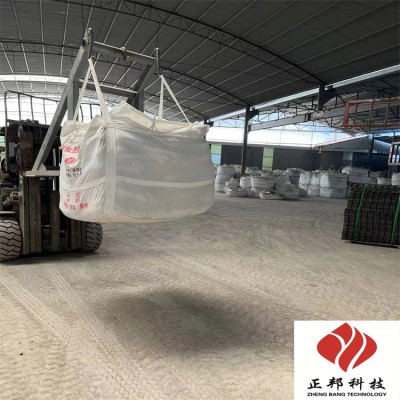 益阳锅炉烟道涂抹耐磨陶瓷涂料实体生产厂家图3