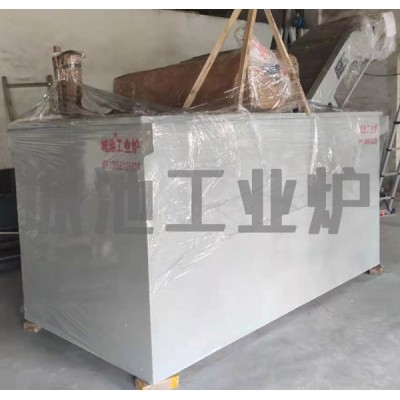 城池牌XQT实验叉车式快速淬火炉,叉车炉,实验淬火槽,加热淬火一体炉,实验淬火炉,淬火水池图7