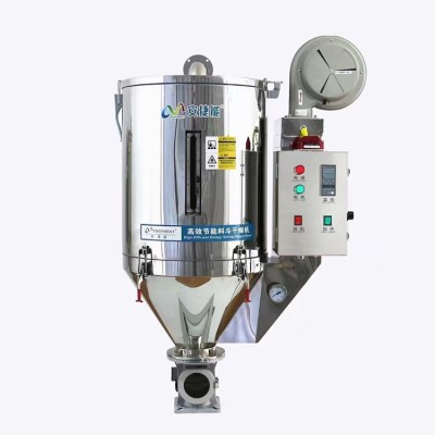 安捷能塑料干燥机 节能干燥机 300公斤干燥料斗图6