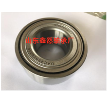 供应汽车轮毂轴承BA2B-446047-HUB1  DAC42820036