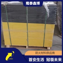 排水沟用卡槽式盖板 机制复合树脂电缆沟盖板隆泰鑫博