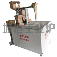 城池牌LQT机械升降摇摆实验淬火槽,升降淬火槽,摇摆淬