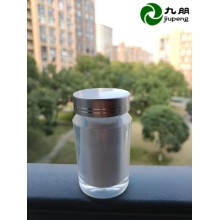 纺织专用纳米氧化锌   CY-JS03F