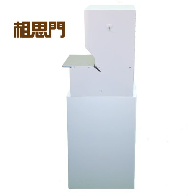 相思门X-6708全自动三孔线式装订机图2