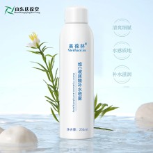 维C玻尿酸补水喷雾  源头厂家品牌定