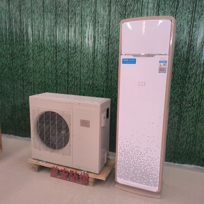 BKF型立式 3P防爆空调 厂家定制图2