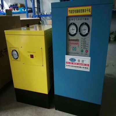 杭州冷干机 高压干燥机图2