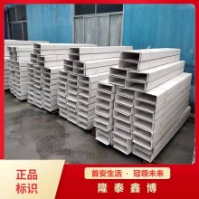 手工无机防火槽盒 河南环氧树脂电缆槽盒供应
