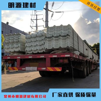 FRP树脂采光瓦透明瓦玻璃钢瓦波浪瓦批发 复合板钢边塑 料瓦耐酸碱图2