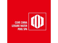 2025CLWE上海国际泳池SPA展6月3-5日在上海跨国采购会展中心举行