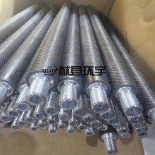 厂家定制碳纤维辊轴 斜纹哑光碳纤维极片辊 碳纤维辊筒