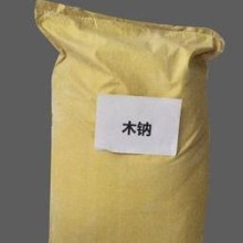 河南 木钠 木质素磺酸钠价格 木钙木质素磺酸钠钙厂家 